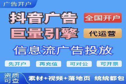 百度推广成本控制技巧：案例分析及总结