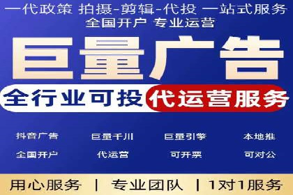 案例分享：SEM优化助力家居行业增长